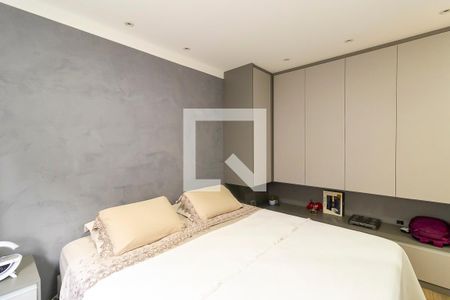 Quarto 1 - Suíte de apartamento para alugar com 3 quartos, 270m² em Vila Iza, Campinas