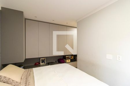 Quarto 1 - Suíte de apartamento para alugar com 3 quartos, 270m² em Vila Iza, Campinas