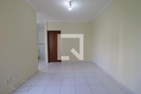 Sala de apartamento para alugar com 1 quarto, 50m² em Jardim Irajá, Ribeirão Preto