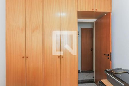 Apartamento à venda com 2 quartos, 63m² em Aclimação, São Paulo