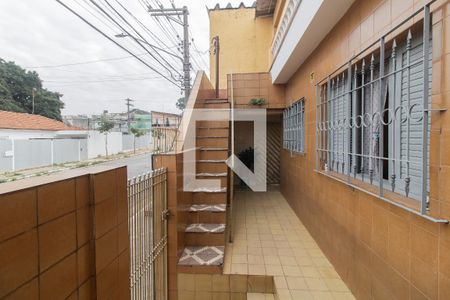 Casa à venda com 230m², 2 quartos e 2 vagas Casa à venda com 230m², 2 quartos e 2 vagasÁrea Externa