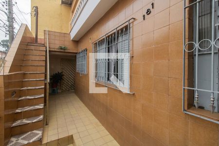 Casa à venda com 230m², 2 quartos e 2 vagas Casa à venda com 230m², 2 quartos e 2 vagasÁrea Externa