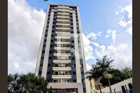 Apartamento à venda com 3 quartos, 85m² em Taquaral, Campinas