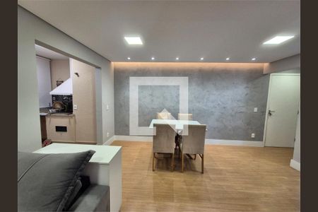 Apartamento à venda com 2 quartos, 68m² em Vila Leopoldina, São Paulo