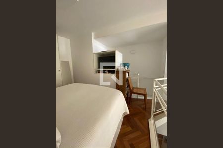 Apartamento à venda com 1 quarto, 47m² em Moema, São Paulo