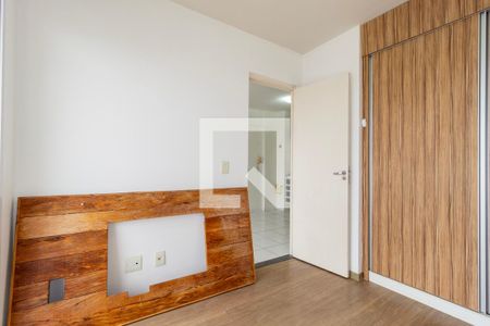 Quarto de apartamento para alugar com 1 quarto, 45m² em Brás, São Paulo