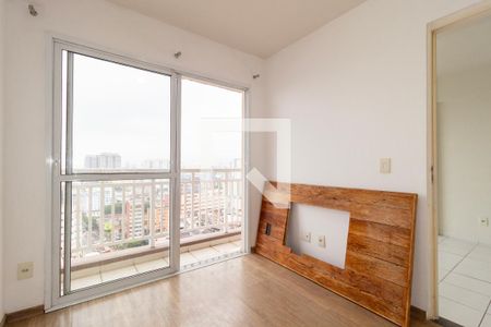 Quarto de apartamento para alugar com 1 quarto, 45m² em Brás, São Paulo