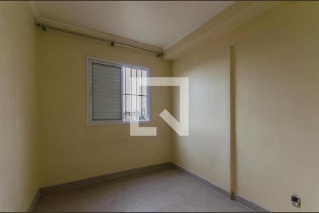 Quarto de apartamento para alugar com 1 quarto, 33m² em Cambuci, São Paulo