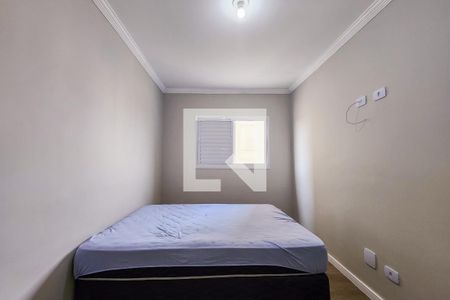 Quarto 1 de apartamento para alugar com 2 quartos, 59m² em Jardim California, Jacareí