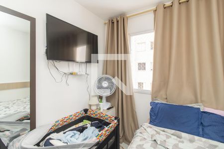 Quarto 1 de apartamento para alugar com 2 quartos, 35m² em Vila Ré, São Paulo