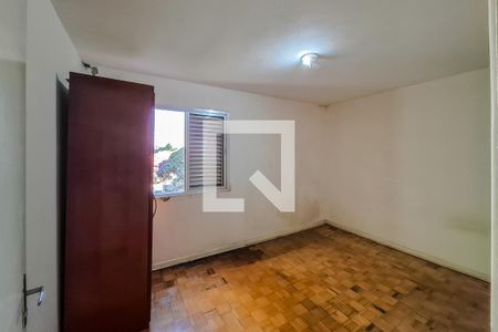 quarto 1 de apartamento à venda com 2 quartos, 67m² em Vila Mariana, São Paulo