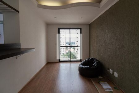 Sala de apartamento para alugar com 2 quartos, 57m² em Jardim das Vertentes, São Paulo