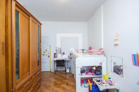 Apartamento à venda com 4 quartos, 110m² em Flamengo, Rio de Janeiro