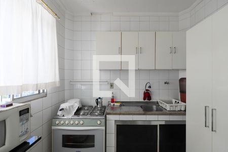 Apartamento à venda com 2 quartos, 85m² em Barra Funda, São Paulo