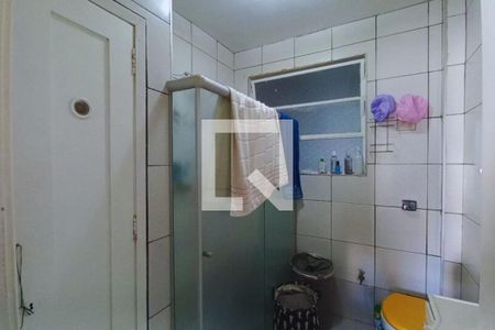 Apartamento à venda com 2 quartos, 82m² em Vila Buarque, São Paulo