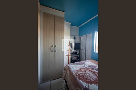 Quarto 1 de casa à venda com 2 quartos, 44m² em Conjunto Residencial José Bonifácio, São Paulo