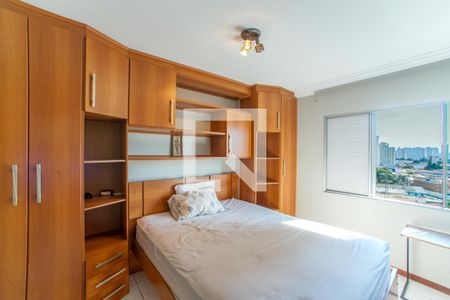 Apartamento à venda com 2 quartos, 56m² em Vila Bertioga, São Paulo