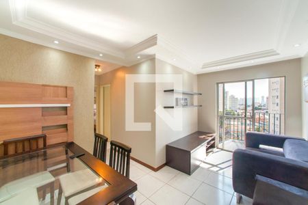 Apartamento à venda com 2 quartos, 56m² em Vila Bertioga, São Paulo