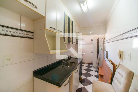 Apartamento à venda com 2 quartos, 56m² em Vila Bertioga, São Paulo