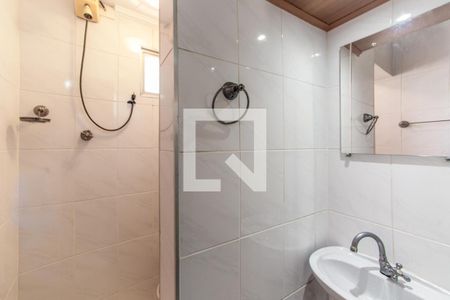 Apartamento à venda com 2 quartos, 56m² em Vila Bertioga, São Paulo