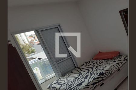 Apartamento à venda com 3 quartos, 140m² em Vila Francisco Matarazzo, Santo André