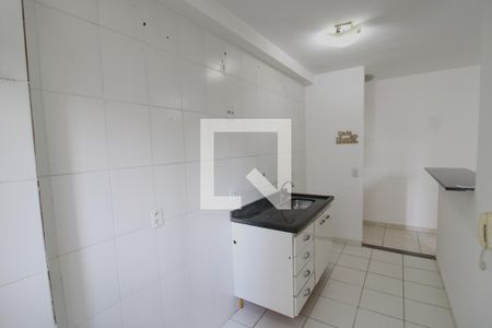 Sala / Cozinha de apartamento à venda com 2 quartos, 46m² em Imirim, São Paulo