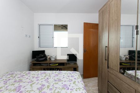 Quarto 1 de apartamento à venda com 2 quartos, 42m² em Chácara Santo Antônio (zona Leste), São Paulo