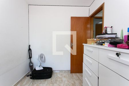 Quarto 2 de apartamento à venda com 2 quartos, 42m² em Chácara Santo Antônio (zona Leste), São Paulo