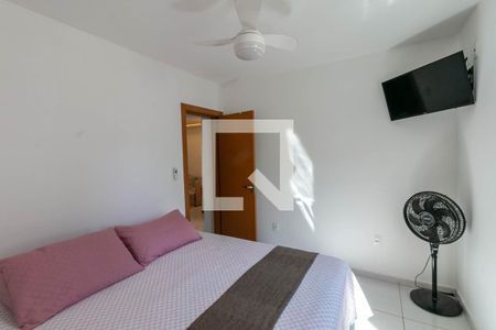 Quarto 2 de apartamento para alugar com 2 quartos, 55m² em Arvoredo Ii, Contagem