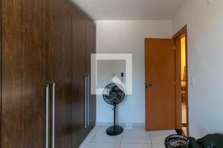 Quarto 1 de apartamento para alugar com 2 quartos, 55m² em Arvoredo Ii, Contagem