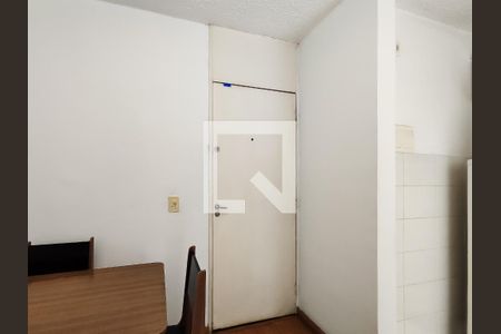 Entrada de apartamento para alugar com 2 quartos, 50m² em São Cristóvão, Rio de Janeiro