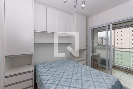 Quarto de kitnet/studio para alugar com 1 quarto, 33m² em Barra Funda, São Paulo