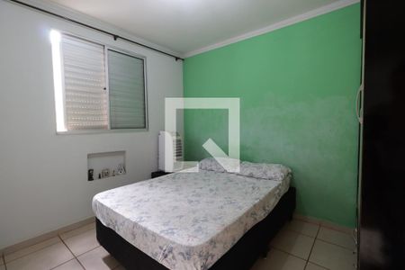 Quarto 2 de apartamento para alugar com 2 quartos, 47m² em Sumarezinho, Ribeirão Preto