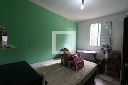 Quarto 1 de apartamento para alugar com 2 quartos, 47m² em Sumarezinho, Ribeirão Preto