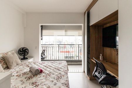 Studio para alugar com 23m², 1 quarto e sem vagaStudio