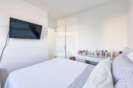 Quarto de apartamento para alugar com 2 quartos, 52m² em Parque Residencial Flamboyant, São José dos Campos