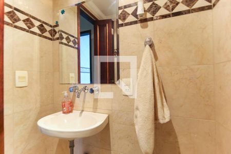 Apartamento para alugar com 198m², 4 quartos e 3 vagas Apartamento para alugar com 198m², 4 quartos e 3 vagasLavabo