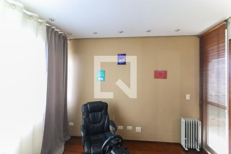 Apartamento para alugar com 198m², 4 quartos e 3 vagas Apartamento para alugar com 198m², 4 quartos e 3 vagasEscritório