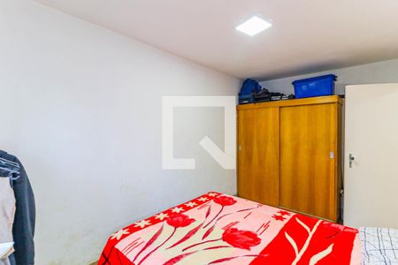 Quarto de apartamento à venda com 1 quarto, 46m² em Santo Amaro, São Paulo