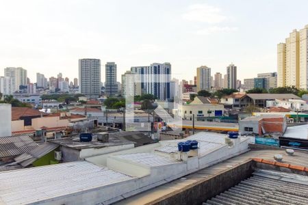 Vista de apartamento à venda com 2 quartos, 42m² em Quinta da Paineira, São Paulo