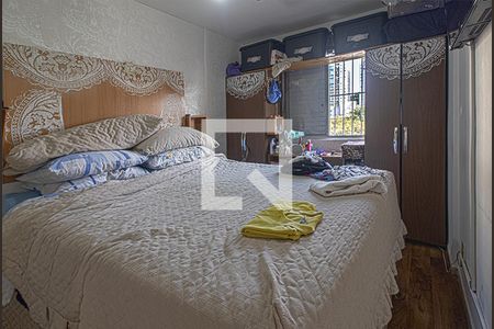 Quarto 1 de apartamento à venda com 2 quartos, 50m² em Sacoma, São Paulo