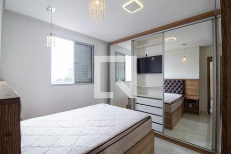 Quarto 1 de apartamento para alugar com 2 quartos, 51m² em Jardim America, Sorocaba