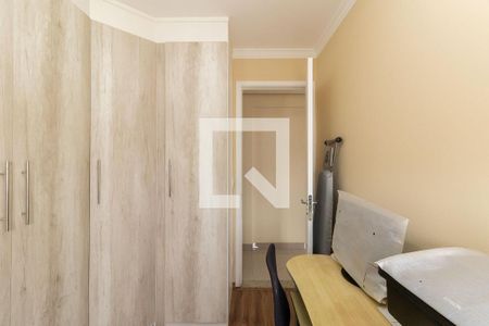 Apartamento à venda com 2 quartos, 55m² em Liberdade, São Paulo