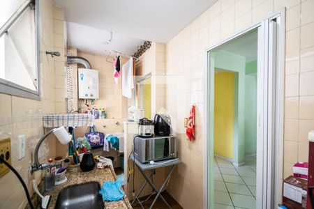 Apartamento à venda com 2 quartos, 57m² em Maracanã, Rio de Janeiro