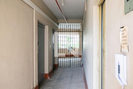 Apartamento à venda com 2 quartos, 57m² em Maracanã, Rio de Janeiro