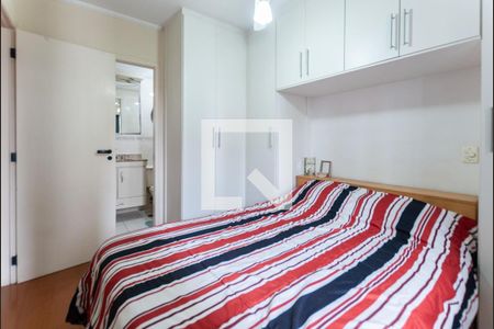 Apartamento à venda com 3 quartos, 67m² em Vila Mariana, São Paulo