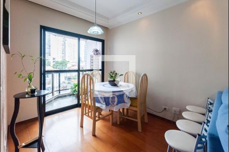 Apartamento à venda com 3 quartos, 67m² em Vila Mariana, São Paulo