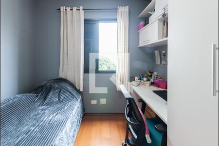 Apartamento à venda com 3 quartos, 67m² em Vila Mariana, São Paulo