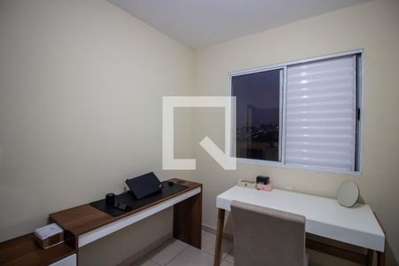 Quarto 1 de apartamento à venda com 2 quartos, 67m² em Jardim Matarazzo, São Paulo