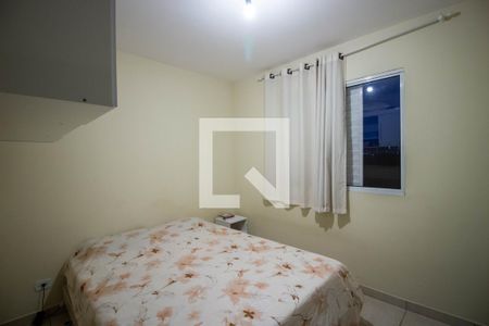 Quarto 2 de apartamento à venda com 2 quartos, 67m² em Jardim Matarazzo, São Paulo